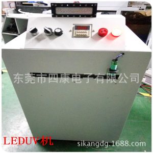 蘋果數據線_蘋果數據線type-c連接線雙面低溫leduv固化機