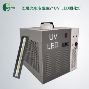 定制設備_leduv固化機uv固化燈led紫外線廠家定制uv設備