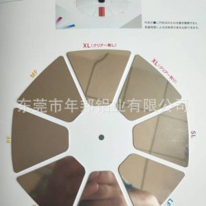 紫外線光源_,用于uvled點光源、線光源、面光源