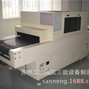 隧道式uv固化機_UV固化機光固機、隧道式UV固化機、UV光固化爐