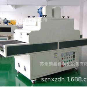 工業烤箱_uv固化爐、uv烤箱、工業非標通用型uv廠家直銷