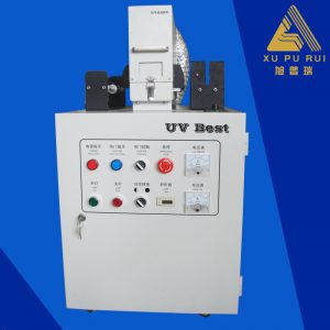 旭普瑞廠家定做液晶封口UV固化機紫外線uv光固機隧道固化爐_旭普瑞廠家定做液晶封口UV固化機紫外線uv光固機隧道固化爐