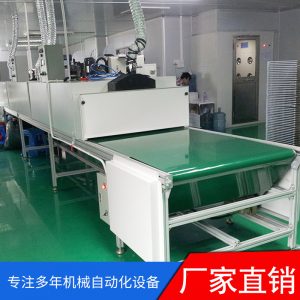 烘干固化設備_廠家供應隧道烘干爐不銹鋼隧道烘干生產線流水線烘干生產線