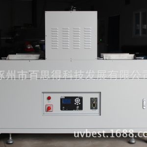 烘干固化設備_UVLED光固化紫外線膠水粘接液晶封口醫療粘接固化機訂制
