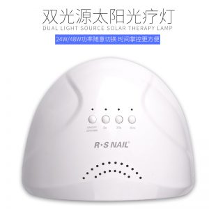 美甲機、光療燈_48W美甲燈光療機SUNone陽光1號光療燈感應速干UVLED美甲烤燈