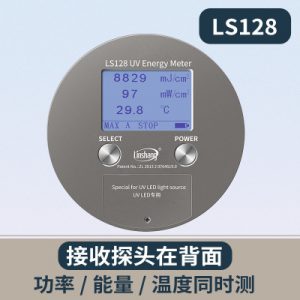 其他專用儀器儀表_紫外能量計UV能量測試儀LS128、LS131、UV能量計SL-120、SL-128