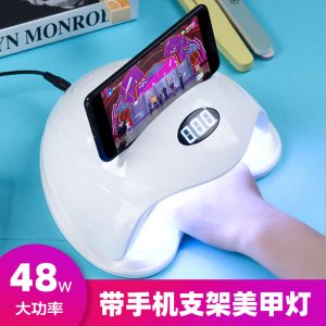 美甲機、光療燈_指甲油膠烤燈36顆UVLED帶手機支架美甲燈48W智能速干光療烘干機