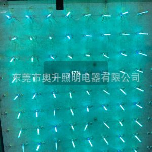 其他指示燈具_紫外線燈泡、UVC燈、紫外線消毒燈殺菌燈冷陰極燈管除螨蟲燈