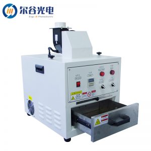 烘干固化設備_紫外線UV光固化機小型抽屜UV機實驗室用UV固化機UV膠水光油固化機