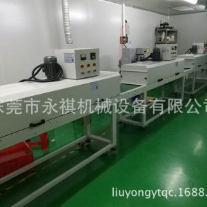 帶式干燥設備_廠家直銷供應:隧道烘干線、紅外線隧道爐、遠紅外線工業烘干機
