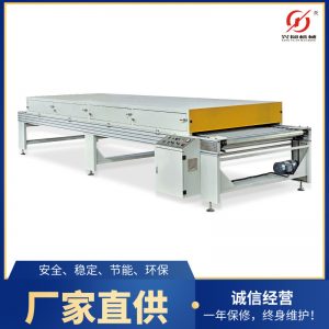 烘干固化設備_熱銷款UV涂裝生產線配線IR紅外固化流平機