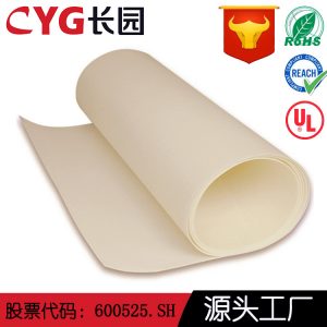 廠家直銷輻照交聯聚丙烯泡棉IXPP閉孔材料發泡廠家