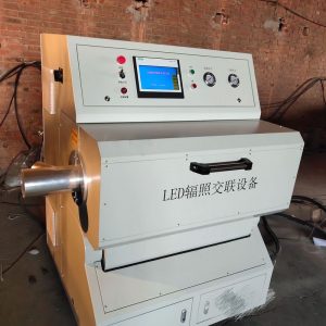 第5代LED款紫外光輻照交聯設備LED燈管壽命長省電輻照交聯機