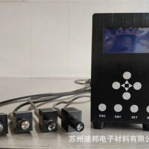 UVLED點光源固化機UV膠水固化用UV點光源、LED點光源