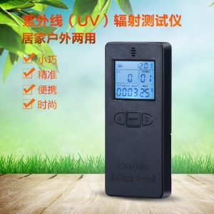 紫外線輻射檢測儀、輻射測試儀|UV輻射照度計|uv