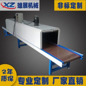 不銹鋼鏈板輸送機烘干線201網帶傳送機小型鐵氟龍隧道爐五金烘干