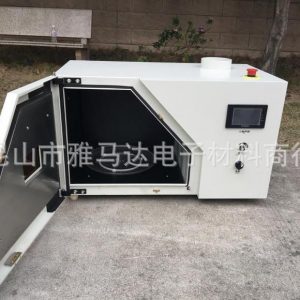 UV固化箱,轉盤UV設備,固化機