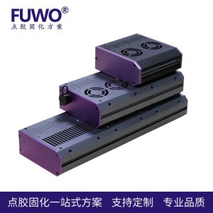 UVLED固化機線光源leduv固化機紫外光固化燈UV膠水油墨固化設備
