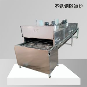 廠家定制不銹鋼隧道爐烘干線耐高溫烘干隧道爐絲印拉鐵氟龍網帶線