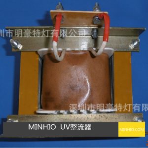 UV鎮流器UV機/曬版機UV燈專用鎮流器2KW,220V/380V